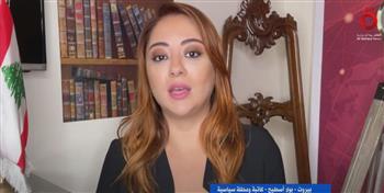   كاتبة سياسية: المنطقة على فوهة بركان ومصيرها يتحدد خلال نهاية الأسبوع الحالي