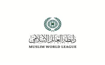   رابطة العالم الإسلامي تدين استهداف مدرسة التابعين شرق مدينة غزة