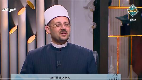 بالفيديو.. أسامة الجندي : هذا جزاء من يتعامل بالهمز واللمز مع الناس