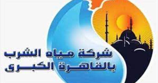 نائب وزير الإسكان يتابع مجهودات "مياه القاهرة" لتقديم وتحسين وتطوير الخدمات