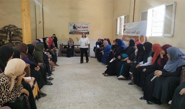 الشعب الجمهوري أمانة المرآة تدشن مبادرة "وعيك.. أمانك" للتوعية بمخاطر الزواج المبكر 