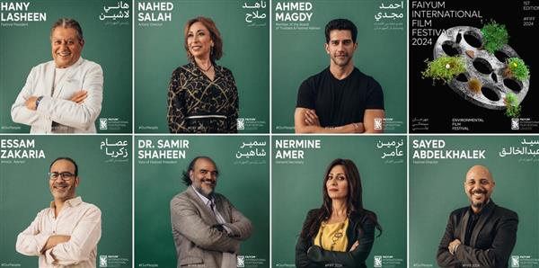 مهرجان الفيوم لـ أفلام البيئة والمناخ يلعن استقباله لأفلام المسابقة الرسمية