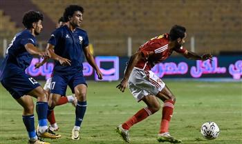   الدوري المصري .. الأهلي يتعادل 1-1 مع إنبي في الشوط الأول