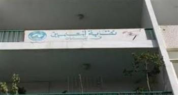 نقابة المعلمين: ندعم إجراءات وزير التعليم لسد العجز 