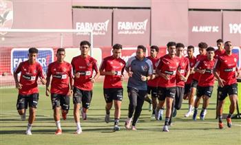   الدوري المصري ..  الأهلي يواصل تدريباته استعدادًا لمباراة مودرن سبورت