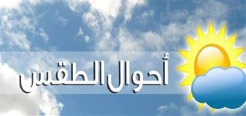   انخفاض نسب الرطوبة.. الأرصاد تعلن بشرى سارة بشأن طقس سبتمبر