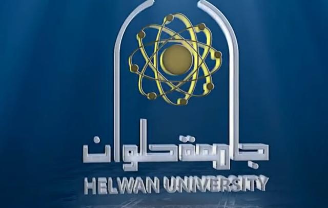 الحصاد الأسبوعي.. رئيس جامعة حلوان يعقد اجتماعاً مع أمناء الكليات