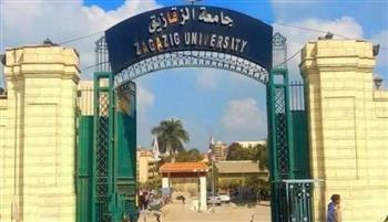 جامعة الزقازيق تحصد مراكز متقدمة في بطولة الشهيد الرفاعي الـ 51 للجودو