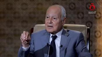 "أبو الغيط" يوضح أسباب انعقاد مؤتمر مدريد عام 1991