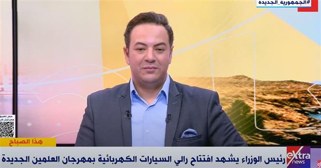 كاتب صحفي : توطين السيارات أهم مكسب لرالي العلمين الجديدة