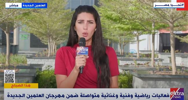 "إكسترا نيوز": مهرجان نبتة يستهدف تعليم الأطفال صناعة المحتوي