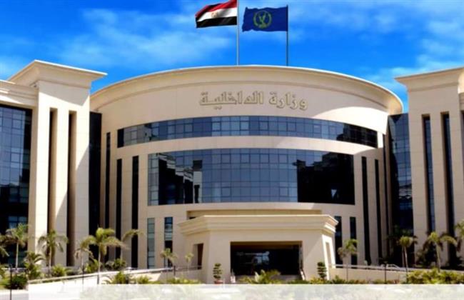"الداخلية" تكشف حقيقة التعدي على مرتادي إحدى الكنائس
