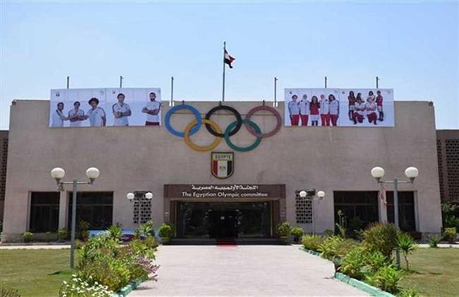 "الأولمبية المصرية": تسليم الجهات المعنية التقارير الفنية والإدارية والمالية عن 3 سنوات ماضية