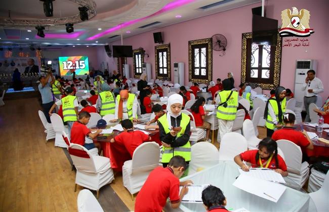 حزب المصريين ينظم بطولة "الحساب الذهني" لـ100 طالب بـ البحر الأحمر
