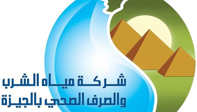 الجيزة .. ضعف وانقطاع المياه بمدينة 6 أكتوبر وحدائق الأهرام