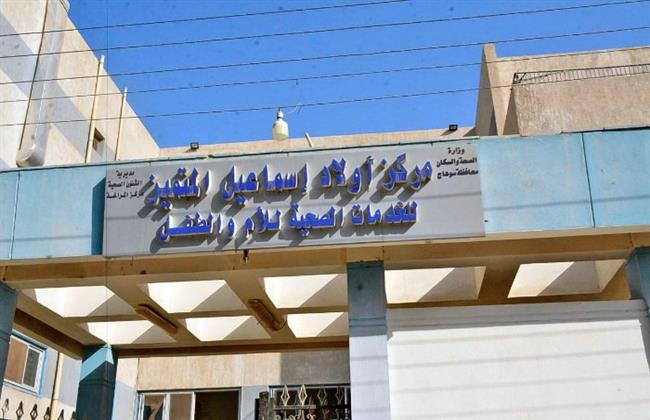 لتغيبهم عن العمل.. إحالة 5 أطباء بمستشفى المراغة في سوهاج للتحقيق