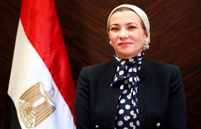 وزيرة البيئة تتوجه لكندا للمشاركة في ورشة عمل التنوع البيولوجي COP16