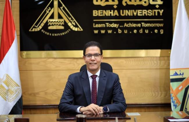 ننشر كشف حساب جامعة بنها خلال العام الدراسي 2023 / 2024