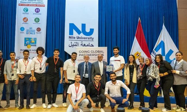 جامعة النيل تنظم النسخة 18 من "ملتقى البحوث النصف سنوي للطلاب الجامعيين"