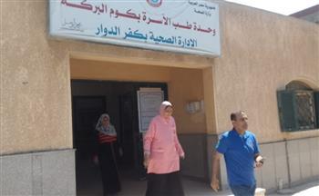 وكيل صحة البحيرة يحيل 6 من عاملي وحدة كوم البركة الصحية للتحقيق
