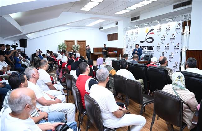 وزير الرياضة يلتقي البعثة المشاركة في دورة الألعاب البارالمبية باريس 2024