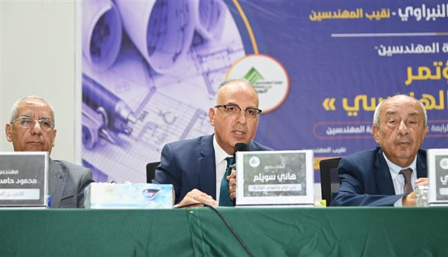 وزير الري يشارك بمؤتمرالتعليم الهندسي بنقابة المهندسين