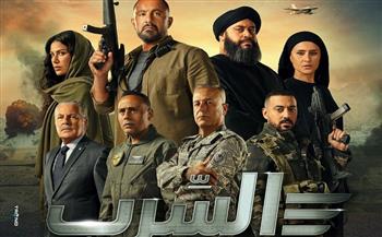   "السرب" يغرد بنجومه في مهرجان الغردقة لسينما الشباب