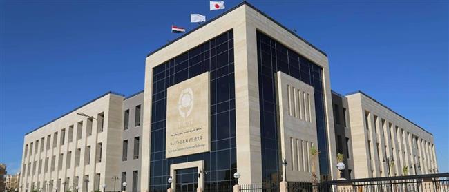 5 منح من الجامعة المصرية اليابانية لطلاب الثانوية العامة بـ شمال سيناء.. ما الشروط ؟