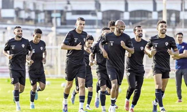 كأس مصر .. الزمالك يستأنف تدريباته استعدادًا لـ طلائع الجيش