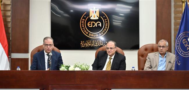 برنامج تدريبي لـ مقدمي الخدمة الطبية بـ رعاية هيئة الدواء 