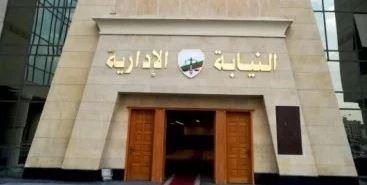 مصرع 3 أطفال مبتسرين في حريق أسفل حضانة بسوهاج