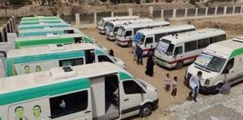   صحة الإسكندرية: إطلاق 8 قوافل طبية علاجية خلال أغسطس الجاري
