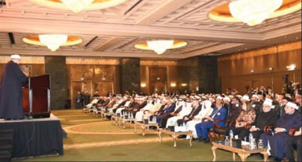 انعقاد المجلس التنفيذي الـ14 لمؤتمر الأوقاف والشؤون الإسلامية غدا