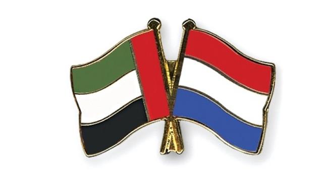 الإمارات وهولندا تبحثان العلاقات الثنائية وسبل تعزيزها