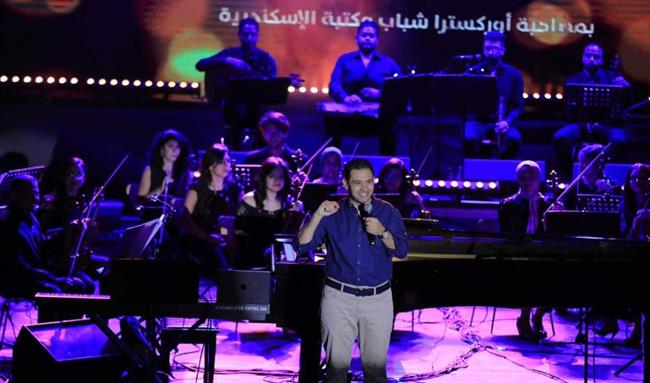 مكتبة الإسكندرية تشهد حفلًا موسيقيًا لـ خالد كمار