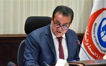  عبدالغفار: 30 مليون خدمة مجانية قدمتها "100 يوم صحة" خلال 19 يوما