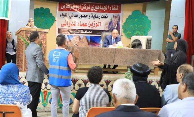 محافظ المنيا يزف بشرى سارة لأهالي أبو قرقاص