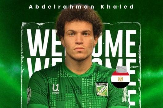 اتحاد الكرة يبحث عن عبد الرحمن "جبنة" لحل أزمة انتقاله لـ العربي الكويتي