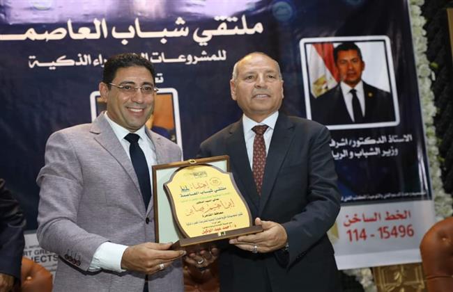 تفاصيل مؤتمر محافظة القاهرة لنشر الوعى عن التحديات المناخية والمشروعات الخضراء الذكية
