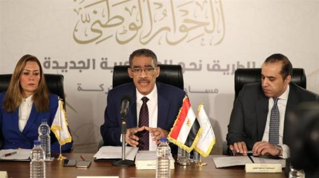 مجلس أمناء الحوار الوطني يشكر الرئيس السيسي على استجابته للتوصيات بشأن الحبس الاحتياطي