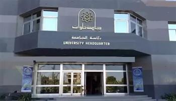   تعرف على الدبلوم المهنى التطبيقى لنظم المعلومات الجغرافية.. بكلية الآداب جامعة حلوان