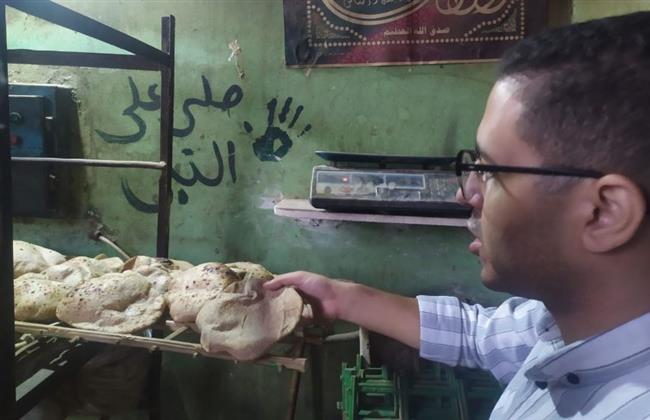 محافظ الغربية : حملات تفتيشية مفاجئة بالمخابز وتحرير 35 محضر
