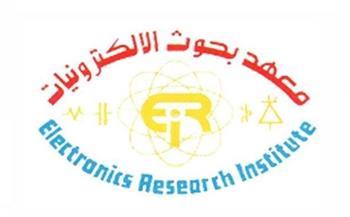 التعليم العالي : ورشة عمل حول مستقبل تقنيات تكنولوجيا المعلومات المتطورة