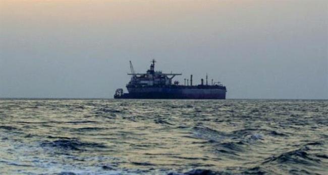 هيئة بحرية بريطانية: تلقينا تقريرا عن حادث على بعد 57 ميلا بحريا جنوبي مدينة عدن