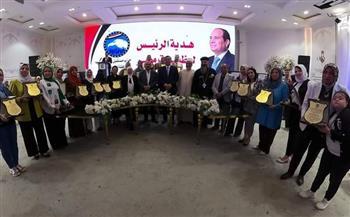 مستقبل وطن الشرقية .. يكرم عدد من العاملات والموظفات المثاليات