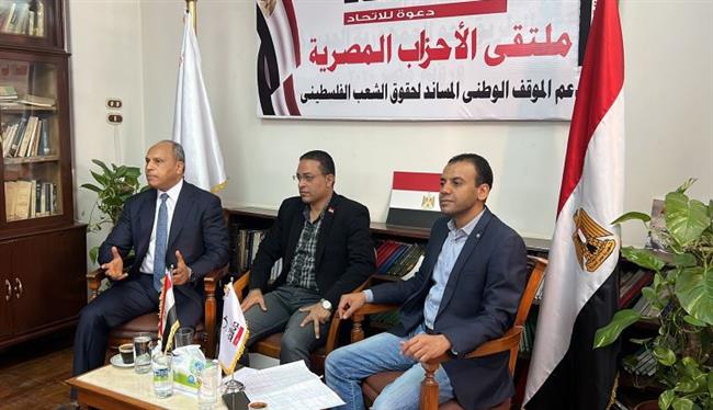 حزب الاتحاد يناقش تأثير الشائعات على التنمية الاقتصادية