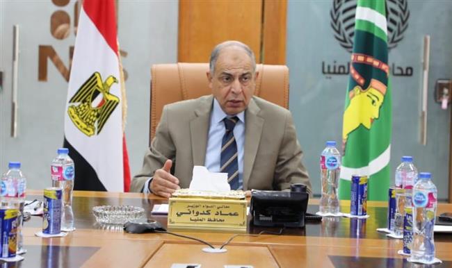 محافظ المنيا يترأس لجان البت والتوقيع على عقود تقنين الأراضي 