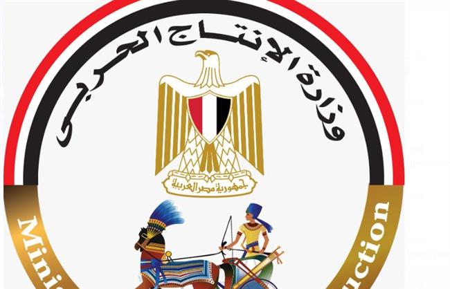 حضور مميز لـ مصانع "الإنتاج الحربي" في عدد من المعارض الدولية و المحلية  