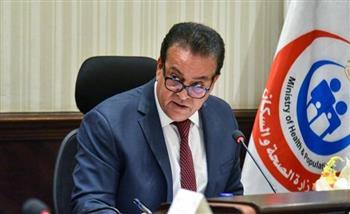 وزير الصحة يستعرض تقريرا عن الحالة الوبائية لفيروس "جدري القردة"