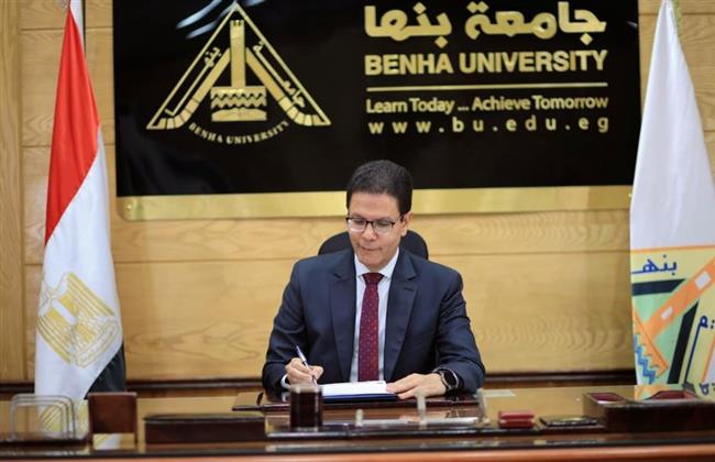 رئيس جامعة بنها يصدر عددا من القرارات والتكليفات الجديدة